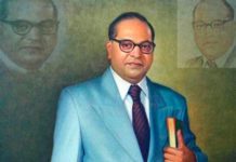 16 Famous quotes by Dr. Babasaheb Ambedkar you ought to know