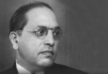 Annihilation of Caste