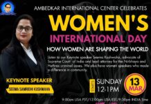 AIC WOMEN’S INTERNATIONAL DAY CELEBRATION